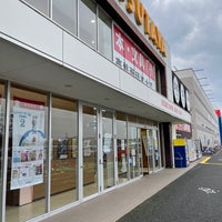 Tsutaya 更級4 1 24
