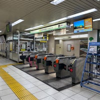 Photo taken at Shinjuku Line Motoyawata Station (S21) by Fujihiro K. on 11/21/2023