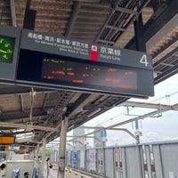 Photo taken at Platforms 3-4 by Fujihiro K. on 6/13/2021