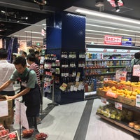 Photo taken at オオゼキ 八幡山店 by elim on 9/23/2017