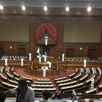 Photo taken at House of Representatives by きたっかぜ on 10/21/2019