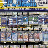 ホビーステーション 千葉店 千葉市 千葉県