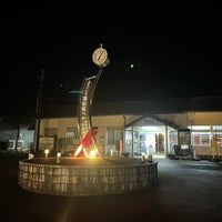 Photo taken at Yunomae Station by とるたら た. on 12/27/2021
