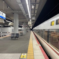 Photo taken at Shin-Osaka Station by とるたら た. on 3/13/2024