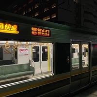 Photo taken at Kizu Station by とるたら た. on 12/26/2023
