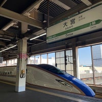 Photo taken at 新幹線ホーム by とるたら た. on 3/11/2024