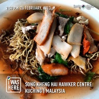 Gongpia Stall Picture Of Song Kheng Hai Ground Food And Recreation Centre Kuching Tripadvisor