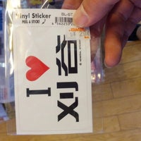 Photos At ヴィレッジヴァンガード 刈谷店 Now Closed Bookstore In 刈谷市