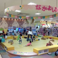 アカチャンホンポ 阿倍野区 4 Tips From 196 Visitors
