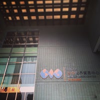 台中世界貿易中心 4 Tips