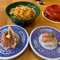 Photo taken at Kura Sushi by Iro on 3/14/2023