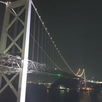 Photo taken at Dannoura PA for Fukuoka by Iro on 3/4/2024