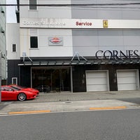 Photo taken at コーンズ・モータース 東雲サービスセンターI by Iro on 7/27/2020