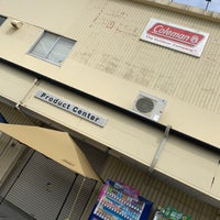 コールマン アウトレット流山店 大字流山9 1