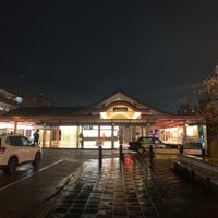 Photo taken at Dazaifu Station (D02) by Iro on 3/5/2024