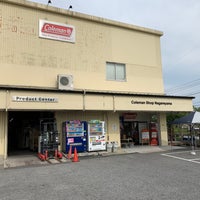 コールマン アウトレット流山店 大字流山9 1