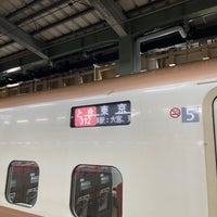 Photo taken at Platforms 11-12 by くるり on 3/12/2023