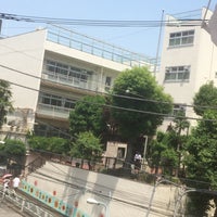 Photo taken at 渋谷区立神南小学校 by Papa P. on 5/15/2015