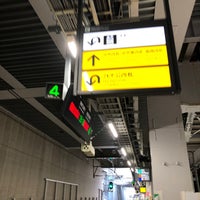 Photo taken at JR Platforms 3-4 by Papa P. on 6/1/2020
