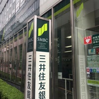 Photo taken at Sumitomo Mitsui Banking by Papa P. on 4/8/2016