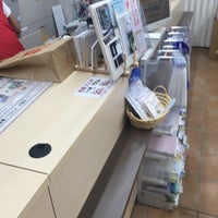 Photo taken at カメラのキタムラ 東京・渋谷店 by Papa P. on 9/16/2016