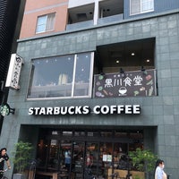 Photo taken at Starbucks by Papa P. on 8/28/2021