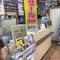 Photo taken at カメラのキタムラ 東京・渋谷店 by Papa P. on 8/22/2017