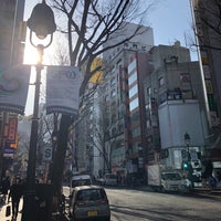 Photo taken at Dogenzaka by Papa P. on 3/11/2022