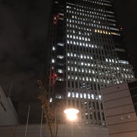 Photo taken at ハーモニータワー by Papa P. on 11/18/2016