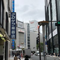 Photo taken at 東急本店通り商店会 by Papa P. on 5/20/2020
