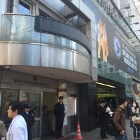 渋谷駅前交番 298 Visitors 渋谷駅前交番 298 Visitors