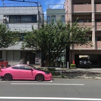 Photo taken at たなかじろう動物病院 by Papa P. on 8/21/2016
