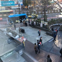 Photo taken at Smoking Area - Hachiko Square by Papa P. on 1/17/2017
