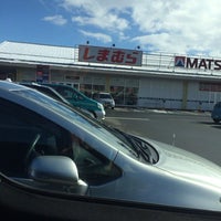 カインズホーム 豊野赤沼店 長野市 長野県