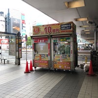 宝くじ売り場 井の頭線渋谷駅入口前 道玄坂の宝くじ売り場 宝くじ売り場 井の頭線渋谷駅入口前 道玄坂の宝くじ売り場