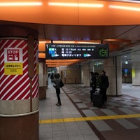 Photo taken at りんかい線 1番線ホーム by Papa P. on 3/7/2017
