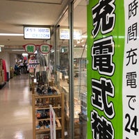 オリゾン 五反田toc店 西五反田7 22 17