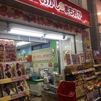おかしのまちおか 品川区 東京都 おかしのまちおか 品川区 東京都