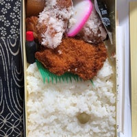 大森鳥久 大森 5 Dicas De 134 Clientes