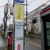 Photo taken at 品川銀座バス停 by Papa P. on 2/10/2022