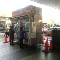 宝くじ売り場 井の頭線渋谷駅入口前 Lottery Retailer In 道玄坂 宝くじ売り場 井の頭線渋谷駅入口前 Lottery Retailer In 道玄坂