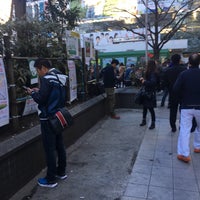 Photo taken at Smoking Area - Hachiko Square by Papa P. on 1/16/2017