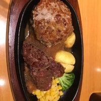 ステーキ宮 岐南店 岐南町 岐阜県 ステーキ宮 岐南店 岐南町 岐阜県