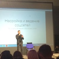 Photo taken at Пространство «Свободное плавание» by Irenka on 11/5/2016