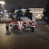 Photo taken at Соловецкий камень by Sasha on 10/29/2020