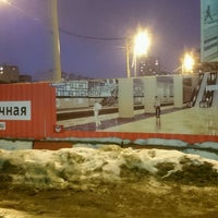 Photo taken at Седьмой континент by Sasha on 2/18/2017