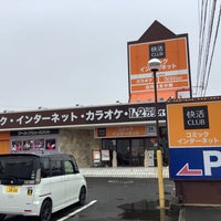 快活club 鈴鹿白子店 寺家7 5 15 快活club 鈴鹿白子店 寺家7 5 15