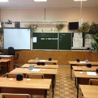 Photo taken at Школа № 39 by Ilya S. on 12/8/2012