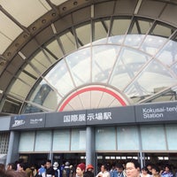 Photo taken at Kokusai-tenjijō Station (R03) by ひゅうが on 8/14/2015