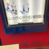 テアトルサンク福井 中央1 8 17
